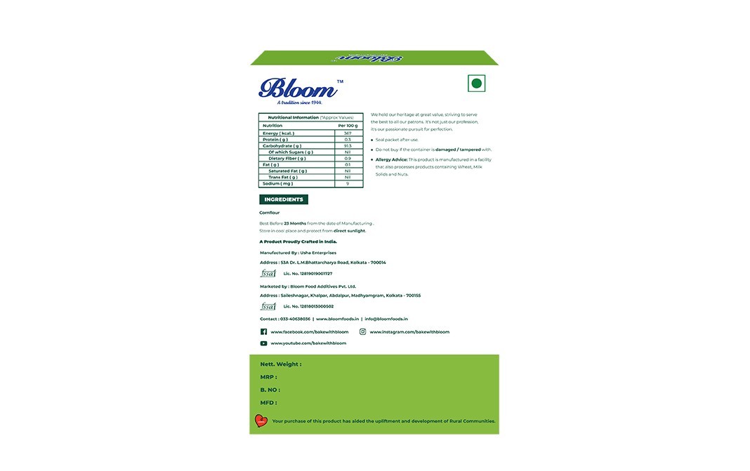 Bloom Corn Flour    Box  400 grams